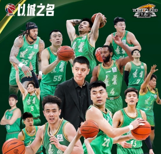 cfnzP, 金雄厚, 辽宁沈阳三 cfnzP, 金雄厚, 辽宁沈阳三