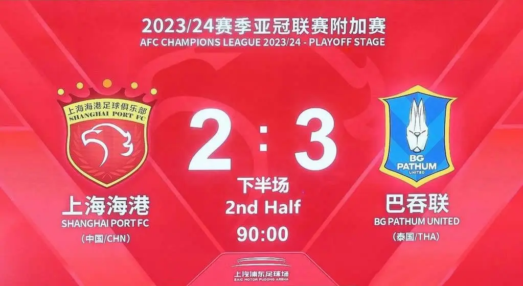 是中超最好, MMZZm 是中超最好, MMZZm