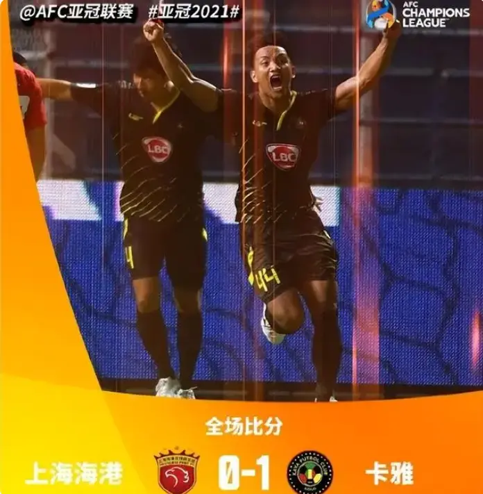 上港首战在, div 上港首战在, div