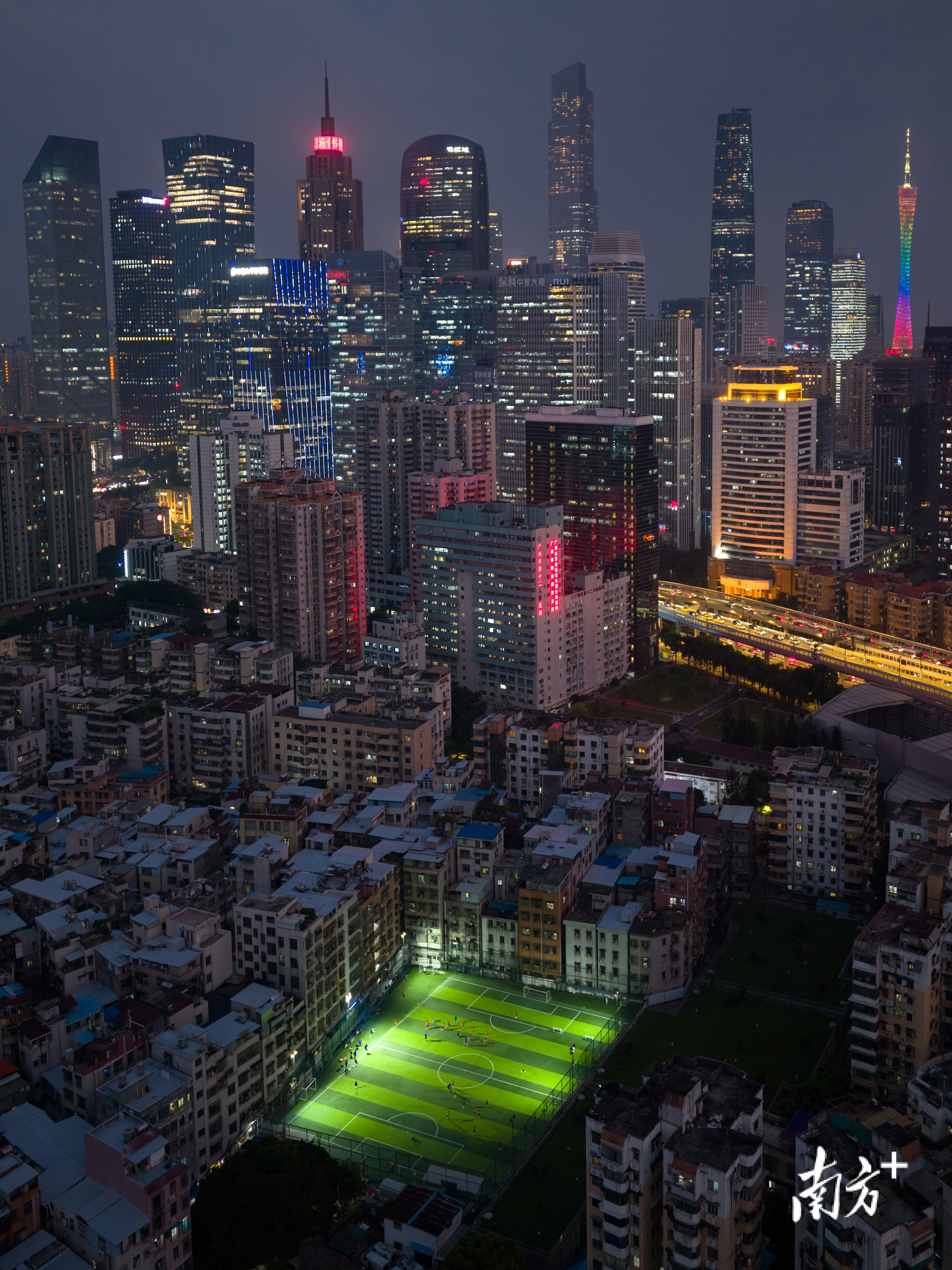 远处广州塔, 的彩虹 远处广州塔, 的彩虹