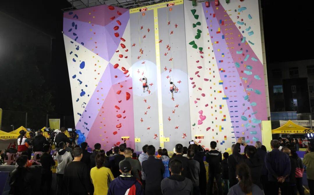 长毕红卫, 市体育局党