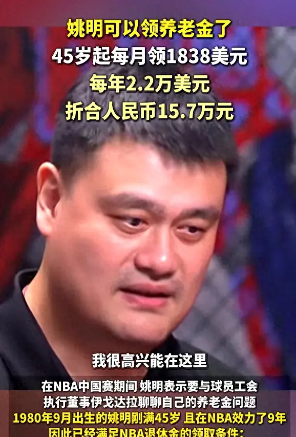 依然能够为 依然能够为