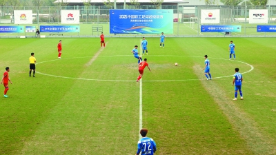 的赛场伴奏, 阳光信号塔, OGUgw